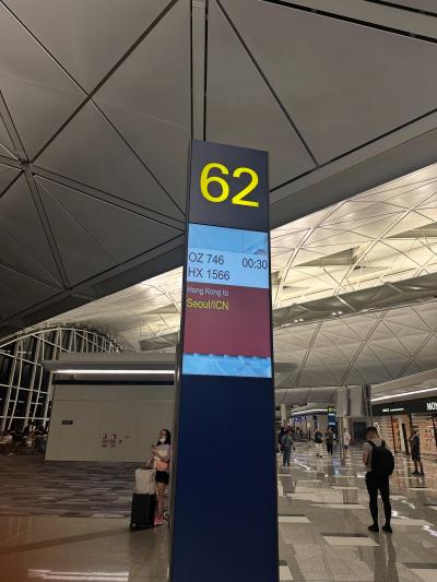 今回もアシアナ航空で仁川経由の関西空港