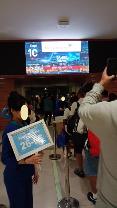 2025GW④バリ島SAS特典航空券で帰国するガルーダインドネシア航空ビジネスクラス搭乗記とメルキュールホテル・バリ・ヌサドゥア滞在記