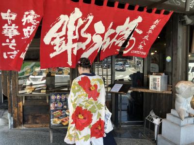 【20250701】北から南まで岐阜走破