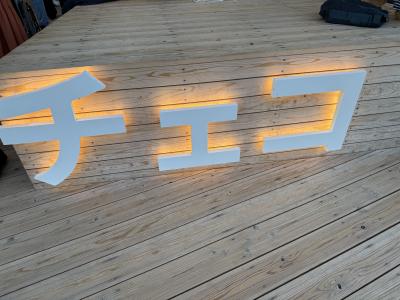 Hot pot walk in kansai Jun,2025