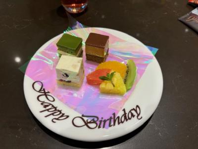 還暦祝い台湾旅行～1日目～