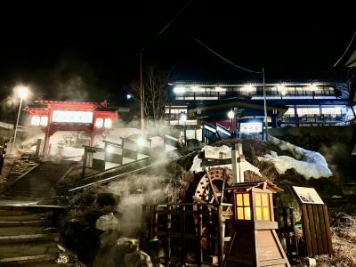 良質な温泉街にスキーができる蔵王温泉