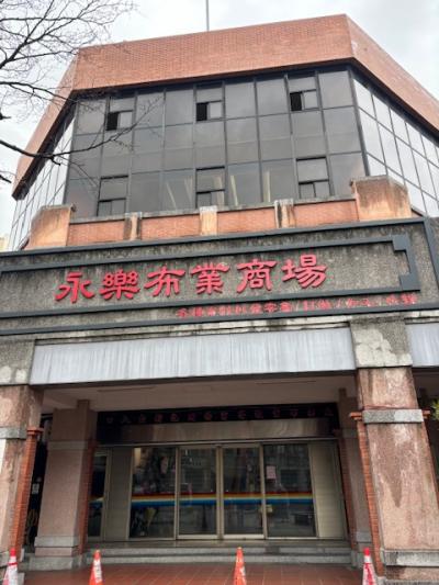 還暦祝い台湾旅行～2日目～