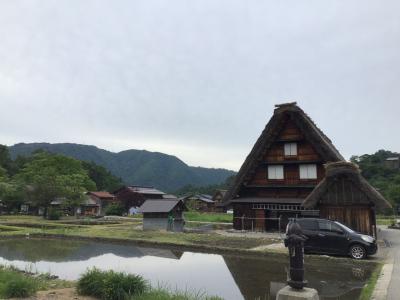 白川郷にお泊まり旅行