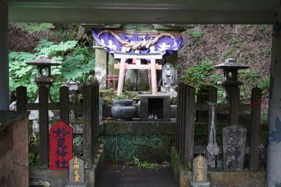 20250702 雲仙 仁田峠まで歩いてみる。霧の中ロープウェイで妙見岳登ってみる。居酒屋祐ちゃんに飲みに行ってみる。