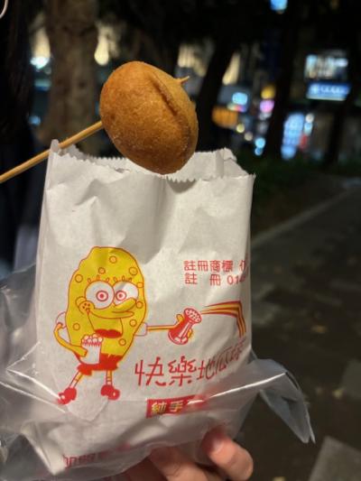 還暦祝い台湾旅行～3日目～