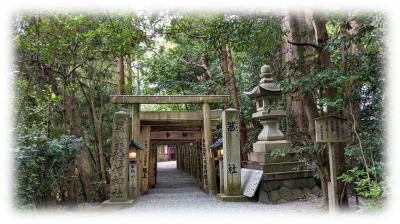 祖霊社(伊勢市岡本)・山田産土神八社『茜社』