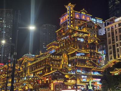 中国の旅　重慶編　1回目