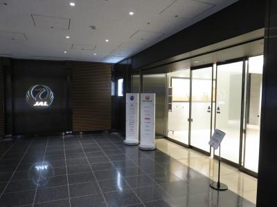 2025MAY「JALで行くホーチミン一人旅」（1_羽田から出国）