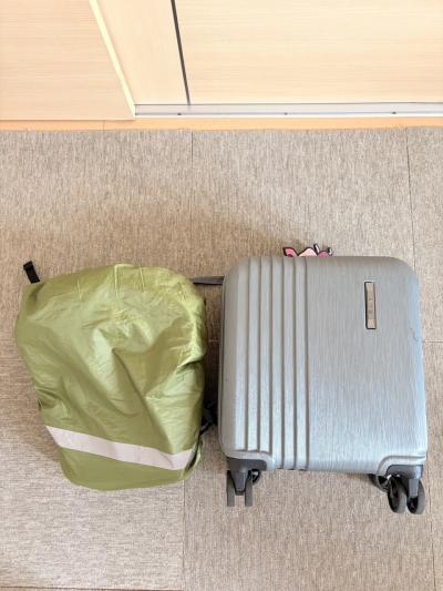 旅行前のルーティン