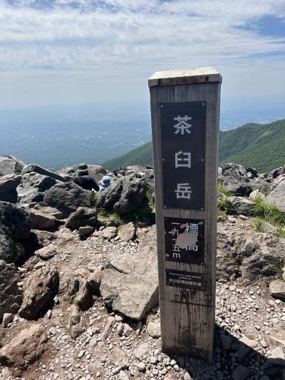 茶臼岳登山と那須温泉の日帰り旅行
