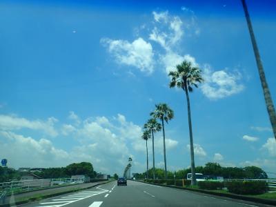 宮崎、都城エリアを満喫！2泊3日ドライブ旅行