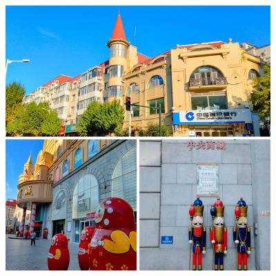 中国にあるもう一つの故宮、万里の長城を巡る東北部の旅７ハルビン