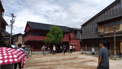 空路で小トリップ金沢