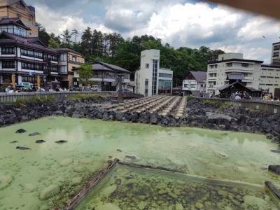 草津温泉 つつじ亭