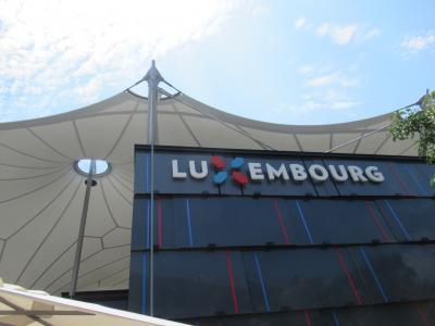 2025大阪関西万博にまた行った　その14  ルクセンブルク　未来の都市