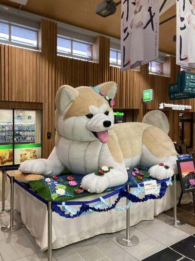 奥羽本線開通120周年スタンプラリーに挑戦する！の巻①