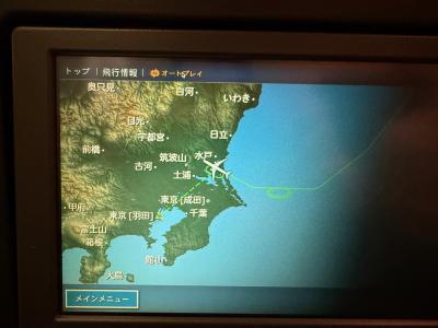 出張 ロサンゼルス 2025 その2