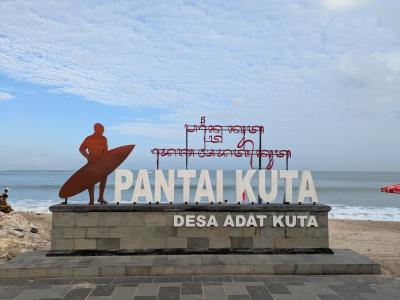 2025年夏休み 4日目① クタ