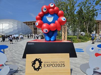 ..★...大阪~灼熱の万博 大阪ヘルスケア・フランス・スイス・オーストリアパビリオン~...★..