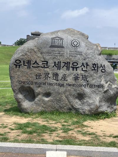 祝(?)退職祝いにソウルTrip!day2