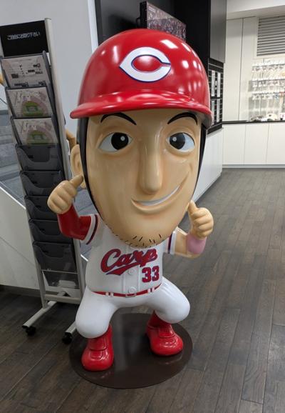 阪神タイガース応援遠征！大好きなマツダスタジアム！　Vol.１ 今回はムスメも一緒なので,ちょびっと奮発して新幹線で(^-^)