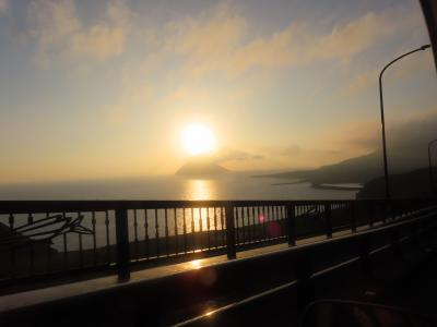 八丈島 3日目、4日目