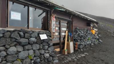 富士山御殿場口中腹