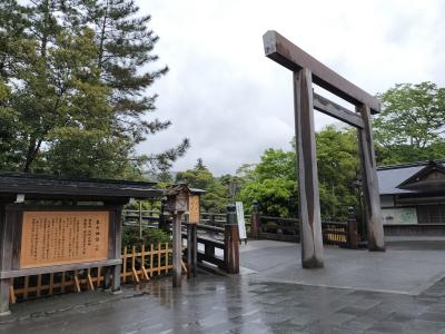 関東から香川まで立ち寄りながらの往復旅Part2