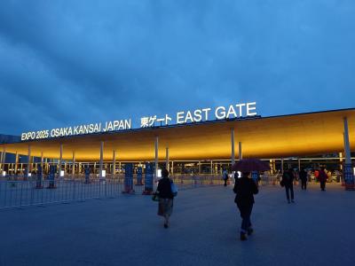 2025大阪関西万博観覧（3回目）