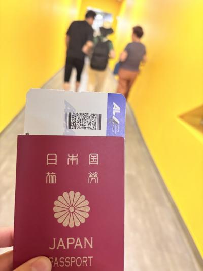 中国東方航空で行くセントレア発上海経由アルマトイ4泊6日 5日目~帰国編