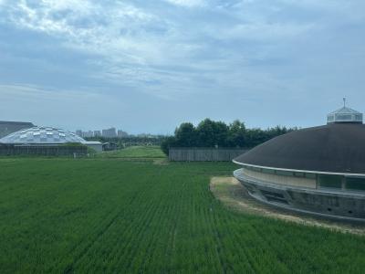 SHONAI HOTEL SUIDEN TERRASSE