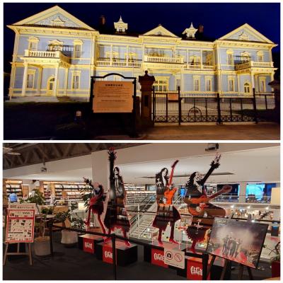 ２０２５北海道 １日目『函館競馬場～六花亭～五稜郭～あじさい本店～GLAY関連スポット～元町エリアのライトアップ』ＩＮ　函館