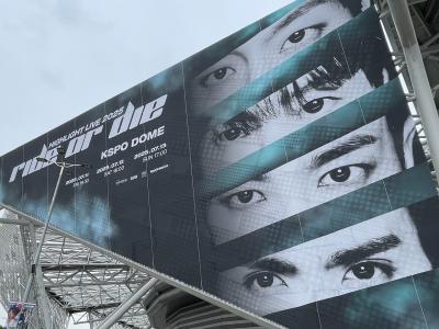 202507 じっとり多湿な夏のソウルコン