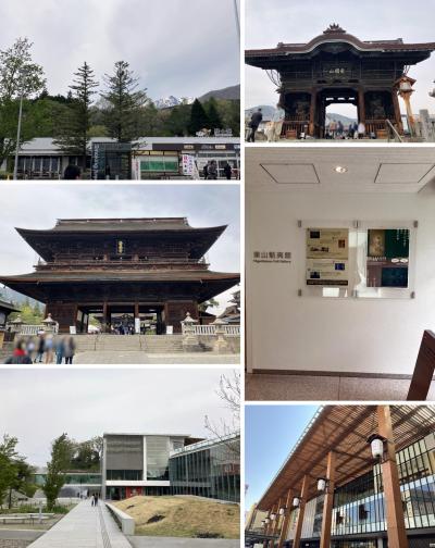 2025年GW前半の信州・八ヶ岳、甲府・河口湖 旅（1日目 長野駅・善光寺参拝 編）