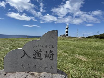 真夏の東北へ 2 青森から秋田へ 武家屋敷通りにもクマ出るの??