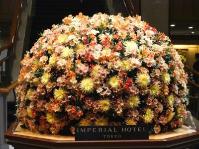 帝国ホテルとガーデンショーをはしご