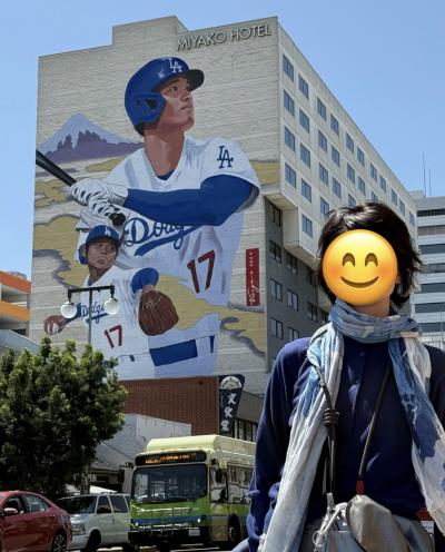ザ・ブロードとリトル・トーキョー、ドジャース観戦3日目【伯母と甥の初ロサンゼルスその6】