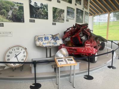 日本地図消し込み旅 火の国、水の国へ 最終日 空港周辺見学