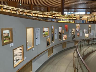 京都から鉄道と船で42時間かけて金沢へ。今回は石川県立図書館に出会えたことが最高の収穫でした。