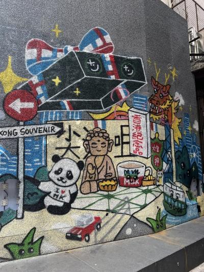 2025年7月香港女一人旅 part3