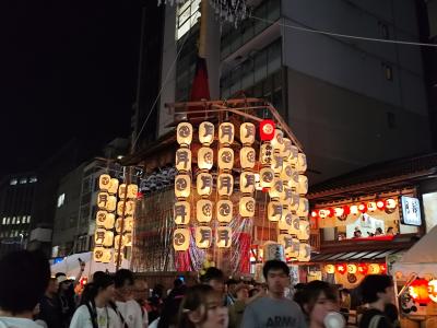 夏だ、祭りだ、祇園祭だっ！