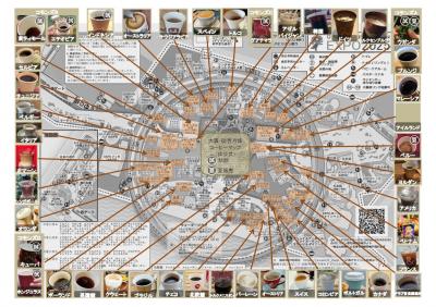 灼熱の万博めぐり…手当たり次第のパビリオン篇