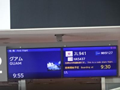 9回目のグアム①　出発JALラウンジとキャセイラウンジ～到着デュシタニグアム
