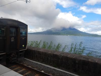 鹿児島市内をめぐる旅。