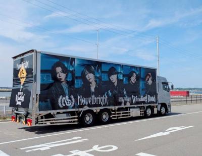 AichiSkyExpoと有明アリーナに行ってきました♪