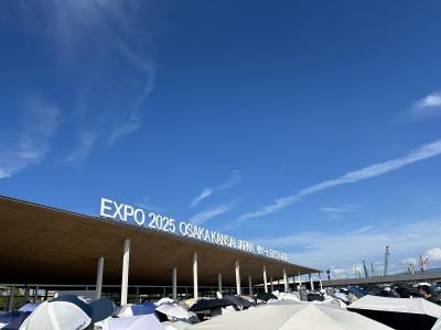 大阪・関西万博　2日目