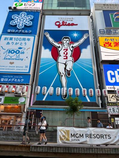 大阪観光１日目・サンタマリアクルーズと道頓堀クルーズ