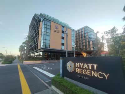 ハイアットリージェンシー東京ベイに泊まる