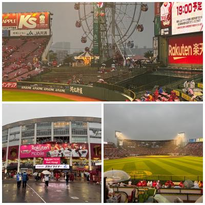 宮城県に行ってみました。⑩牛タンのランチ～大雨の楽天モバイルパーク宮城へ！